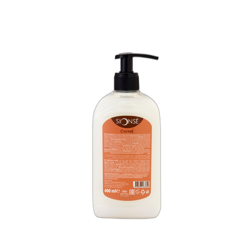 سيو رذاذ إزالة البقع 750 مل سيو رذاذ إزالة البقع 750 مل